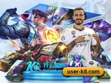 走向世界 - 全球化战略取得重大进展,千万用户共同见证凯发娱乐K8成长。